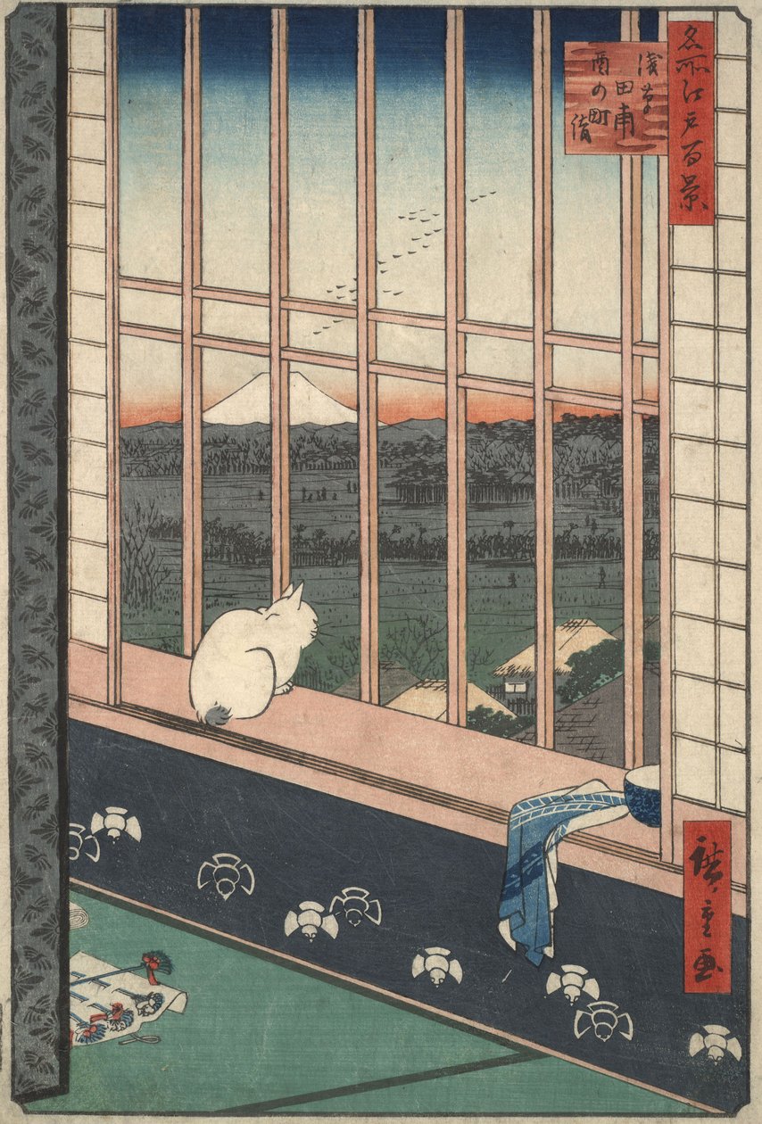 Rizières à Asakusa, fêtards rentrant du festival de Tori no Machi, tiré de la série « Cent vues célèbres d