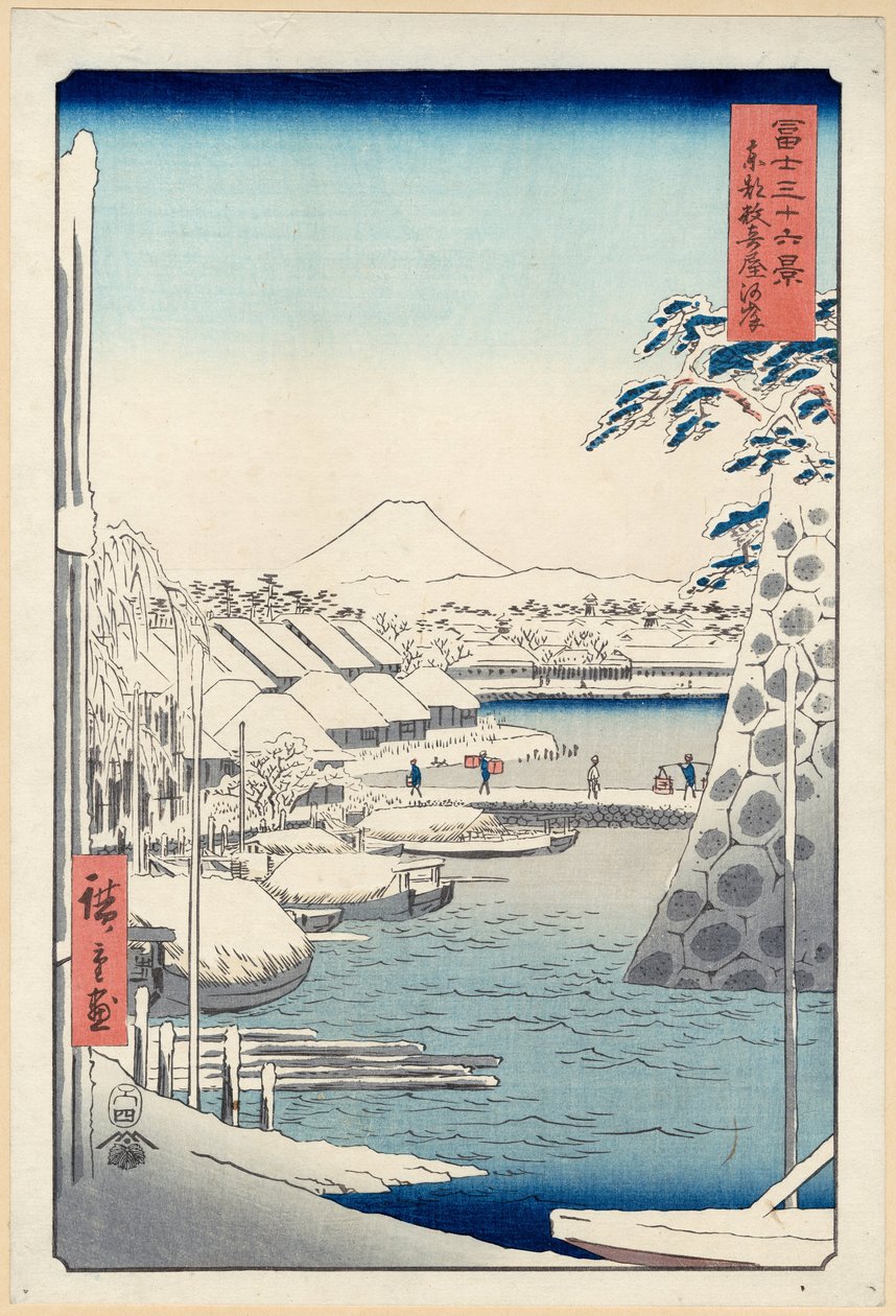 Rive à Sukiya à Edo (Tōto Sukiya-gashi), de la série Trente-six vues du mont Fuji - Utagawa Hiroshige