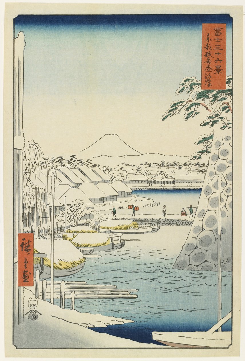Rive de Sukiya dans la capitale orientale, avril 1858 - Utagawa Hiroshige