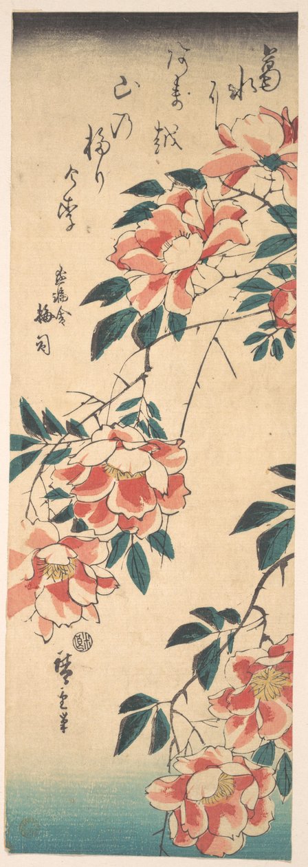 Rosen - Utagawa Hiroshige