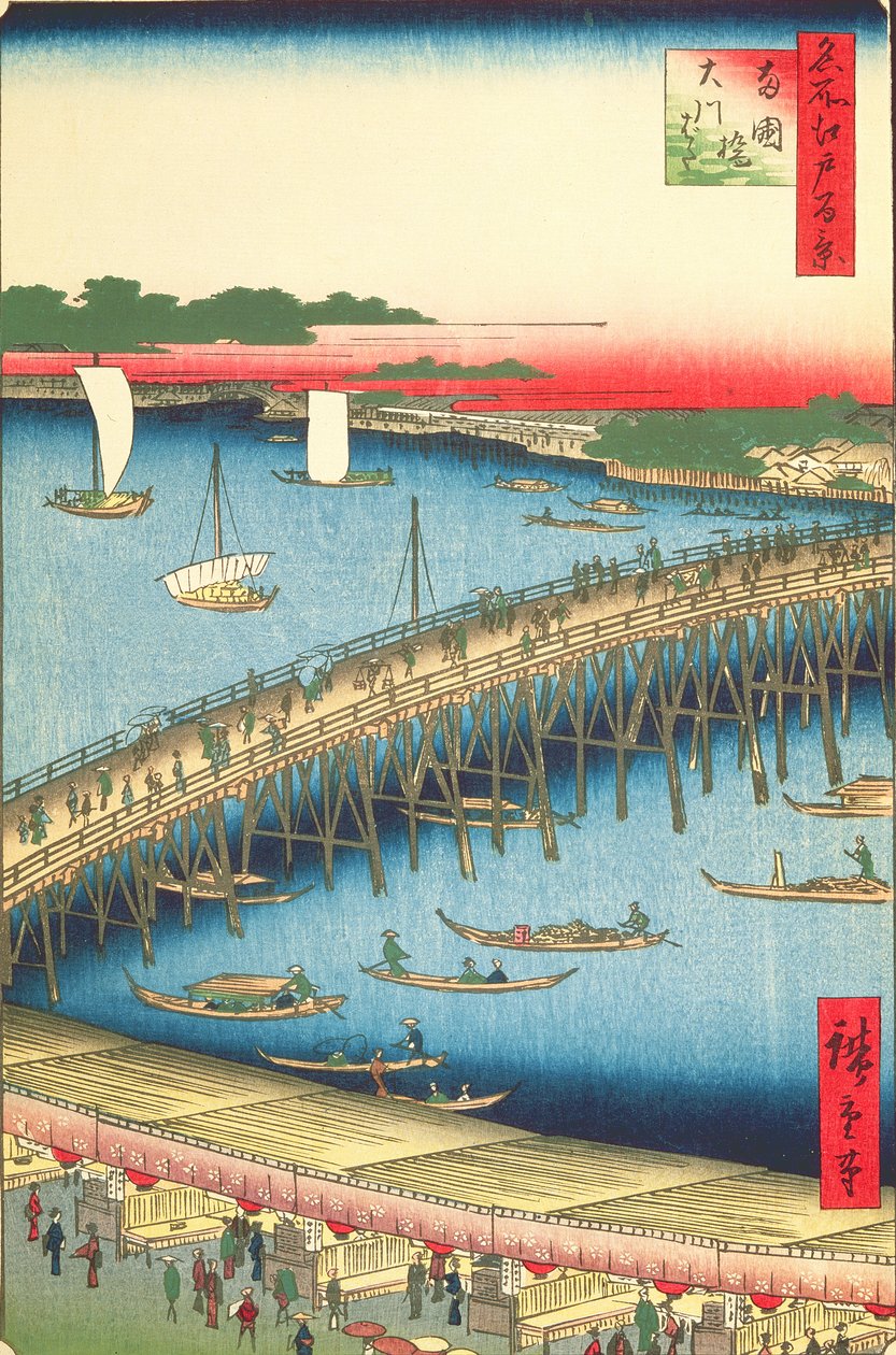 Pont de Ryogoku et la grande berge, no.59 de Cent vues célèbres d