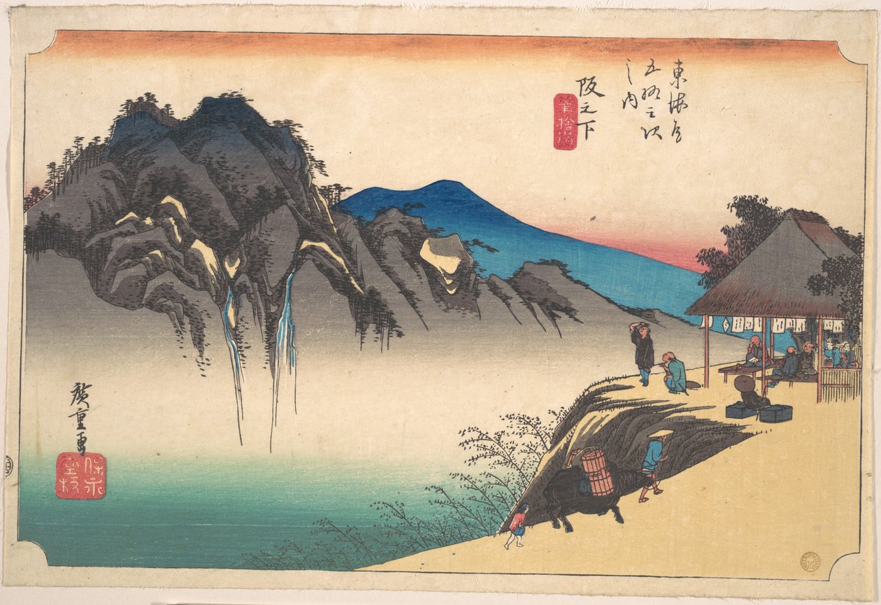 Saka-no-shita, Fude-sute Mine - Utagawa Hiroshige