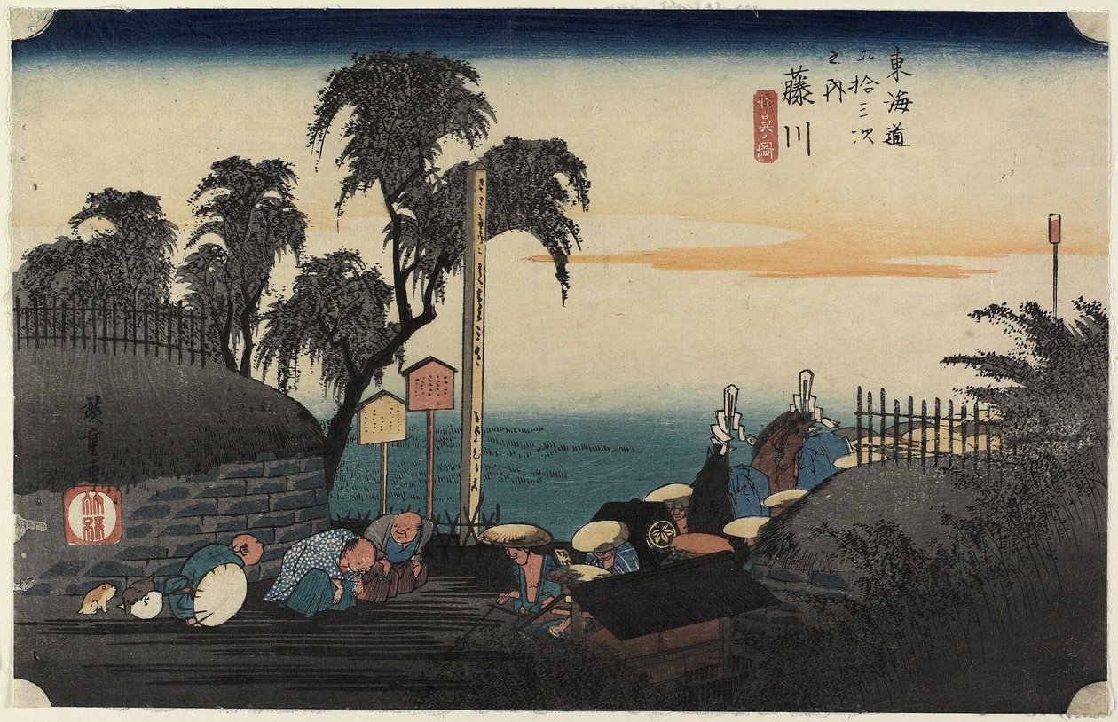 Scène à la périphérie de Fujikawa, c. 1833 - Utagawa Hiroshige