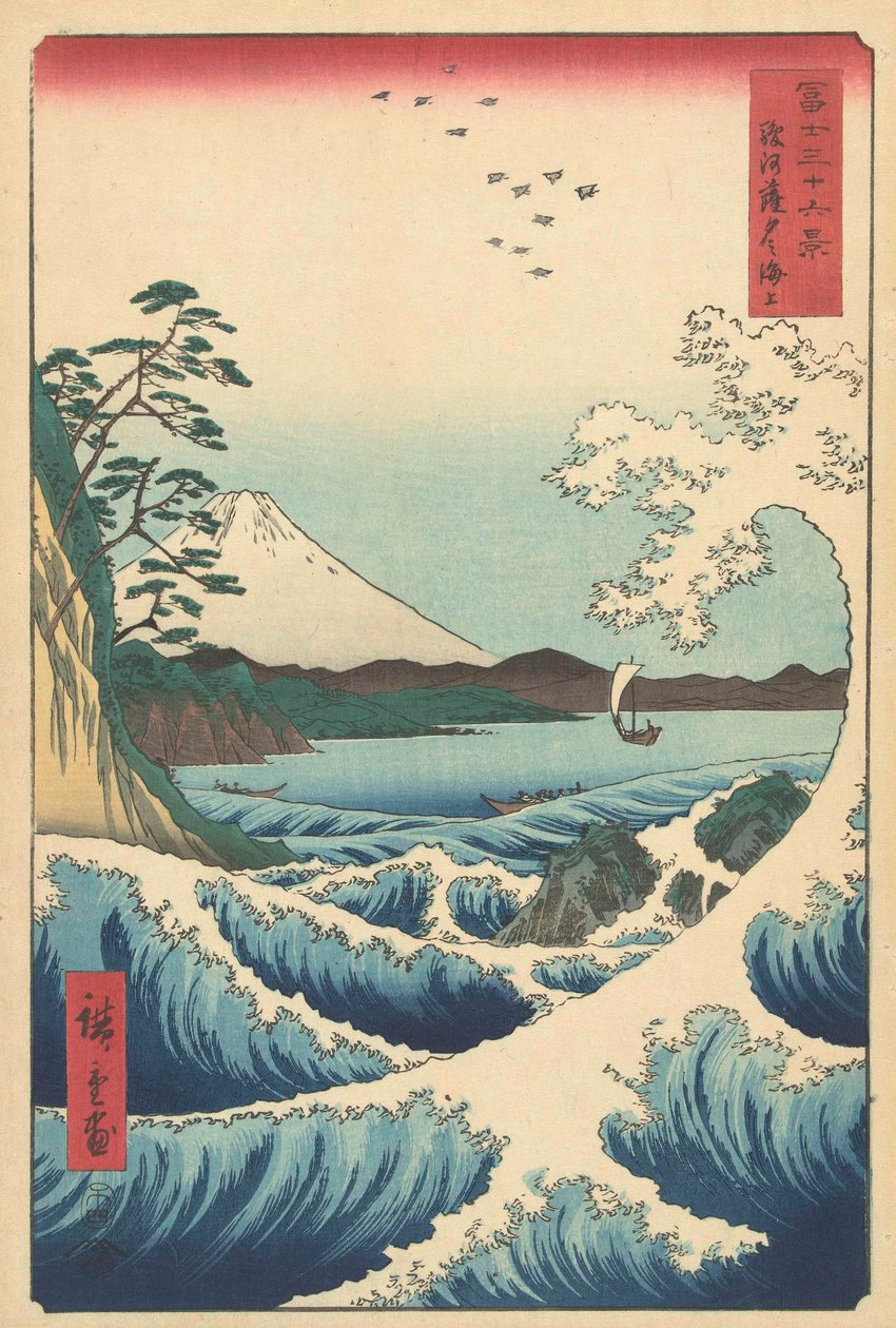 Paysage marin à Suruga, 1858 - Utagawa Hiroshige