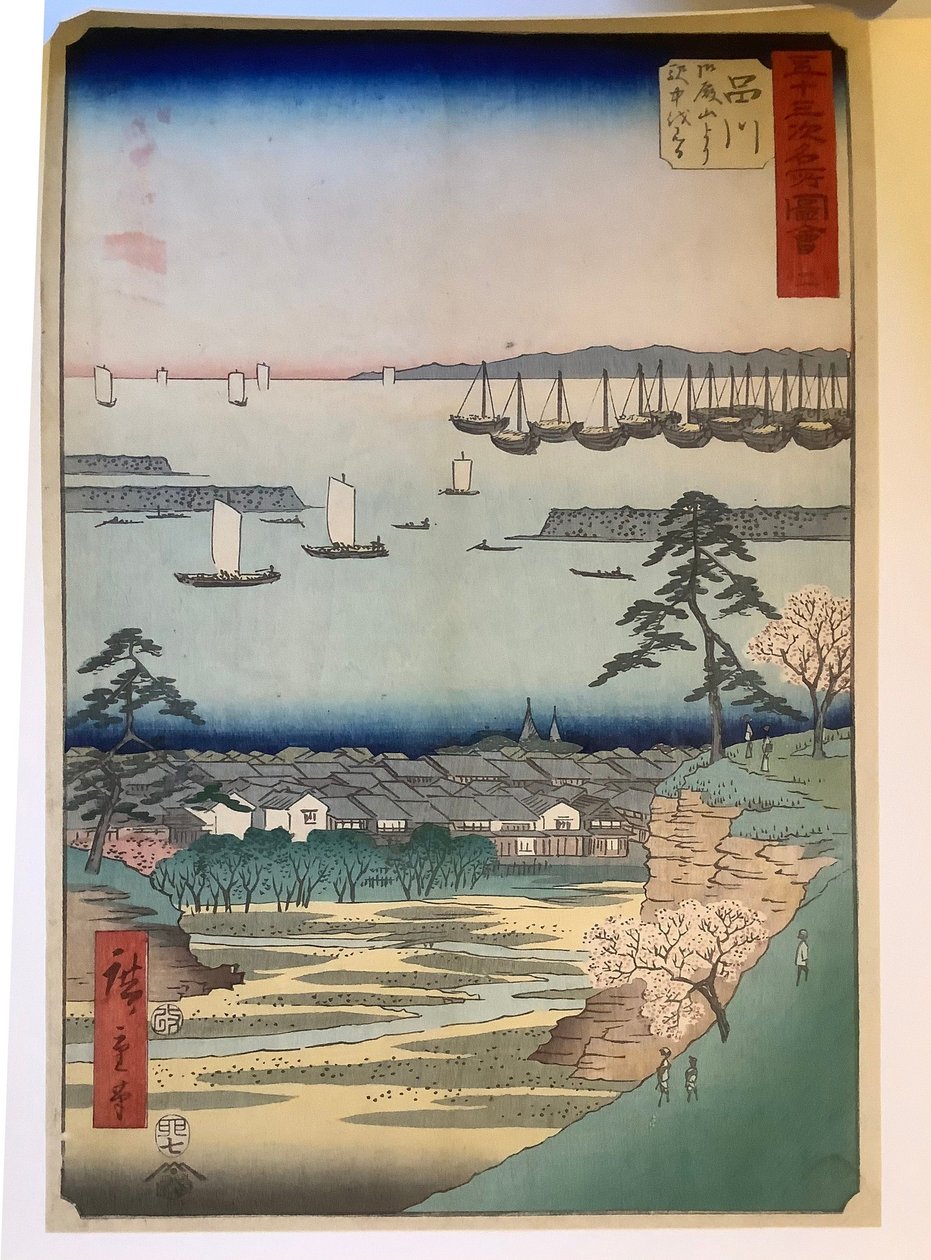 Shinagawa, tiré de la série « Vues des lieux célèbres des cinquante-trois stations » - Utagawa Hiroshige