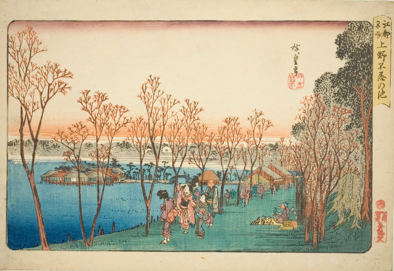 Étang de Shinobazu à Ueno, de la série "Lieux célèbres d