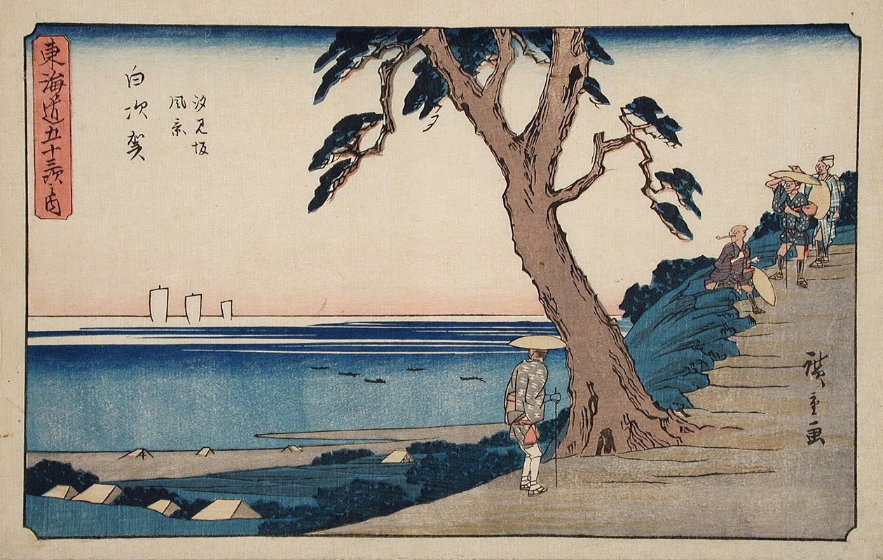 Shirasuka, vue depuis la pente de Shiomizaka - Utagawa Hiroshige