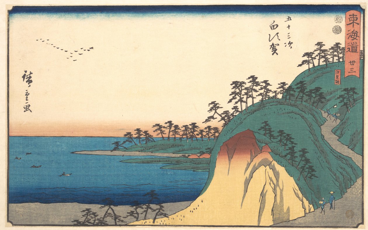 Shirasuke - Utagawa Hiroshige