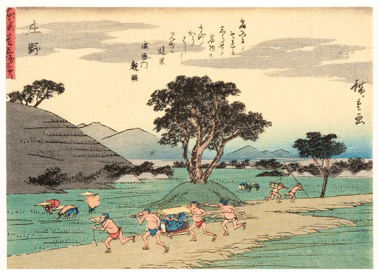 Shono, 1838-40 - Utagawa Hiroshige