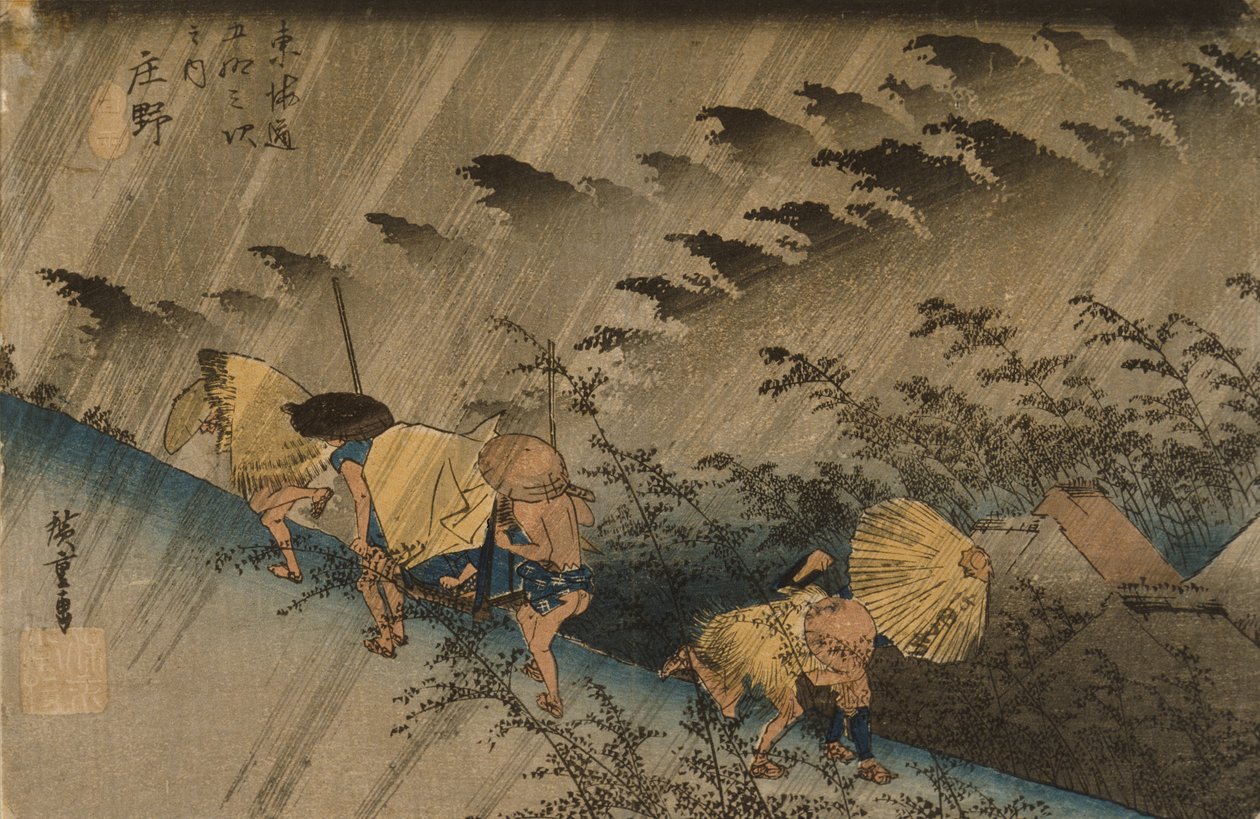 Shōno : Pluie battante - Utagawa Hiroshige