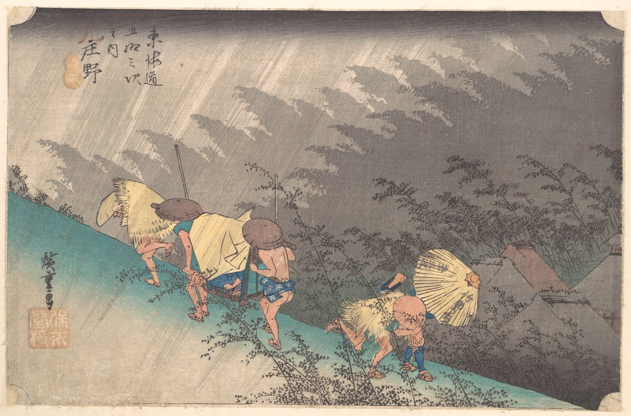 Averse à Shōno - Utagawa Hiroshige