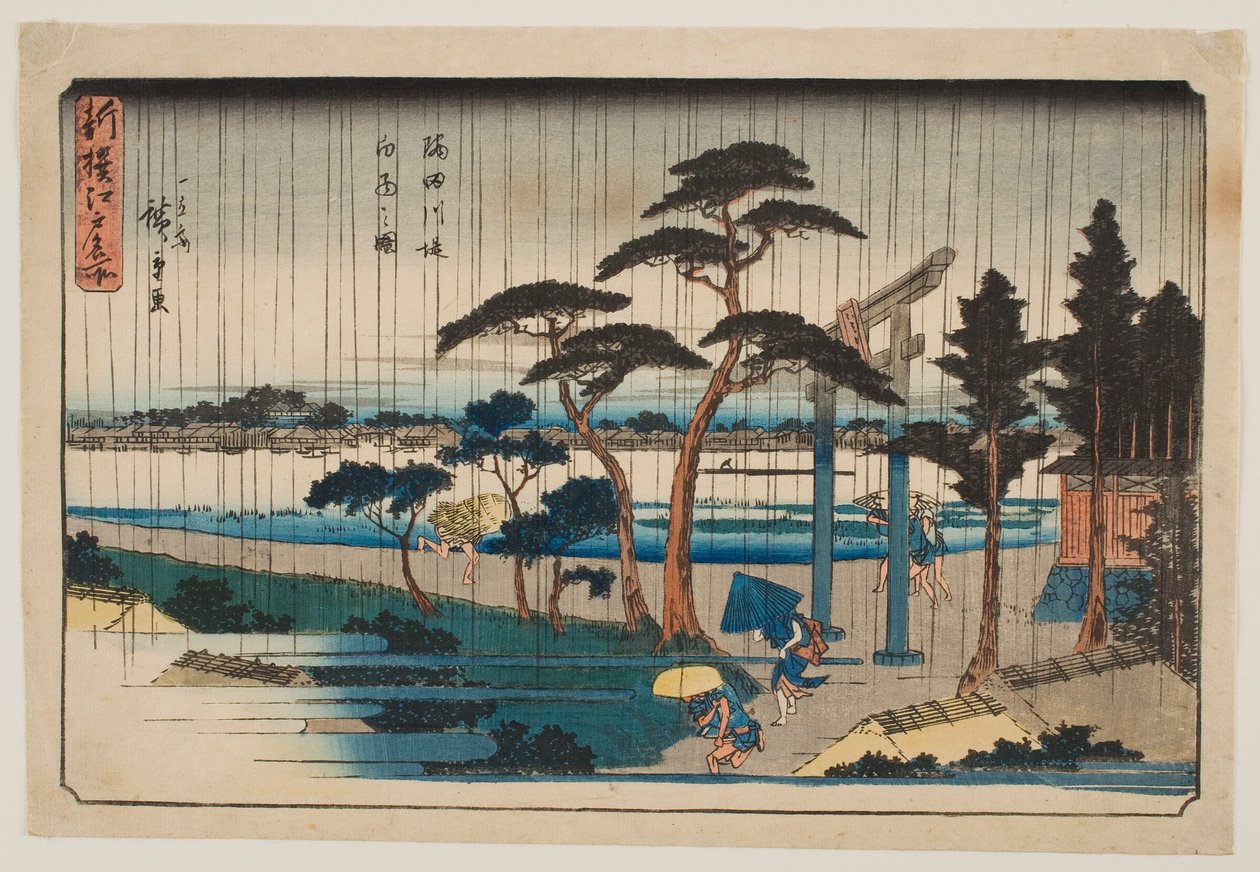 Une douche sur la berge de la rivière Sumida, tirée de la série « Nouvelle sélection des lieux célèbres d’Edo » - Utagawa Hiroshige