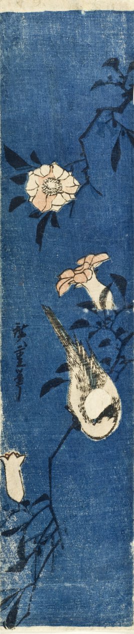 Würger auf Granatapfelzweig - Utagawa Hiroshige