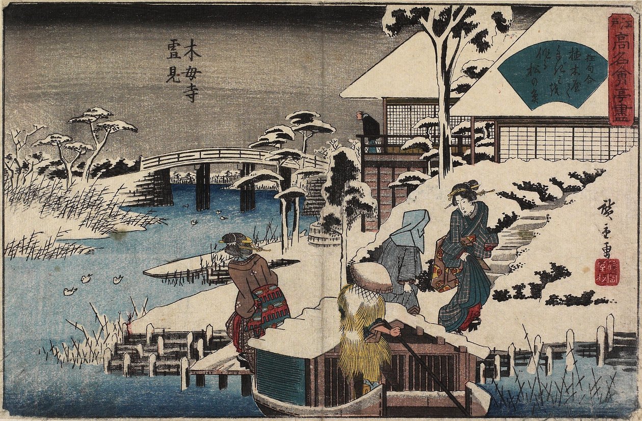 Scène de neige au temple Mokubo-ji et au restaurant Uekiya, c. 1835-1842 - Utagawa Hiroshige