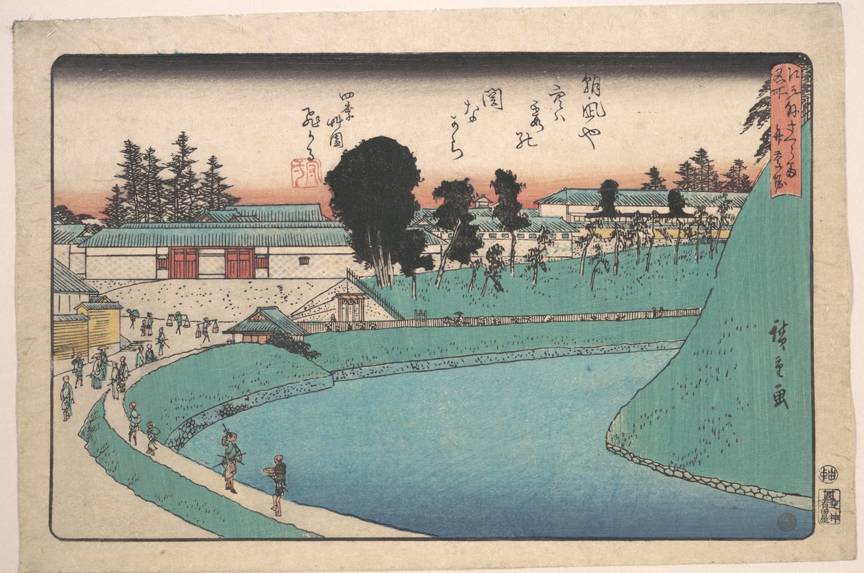 Soto Sakurada Benkei Bori - Utagawa Hiroshige