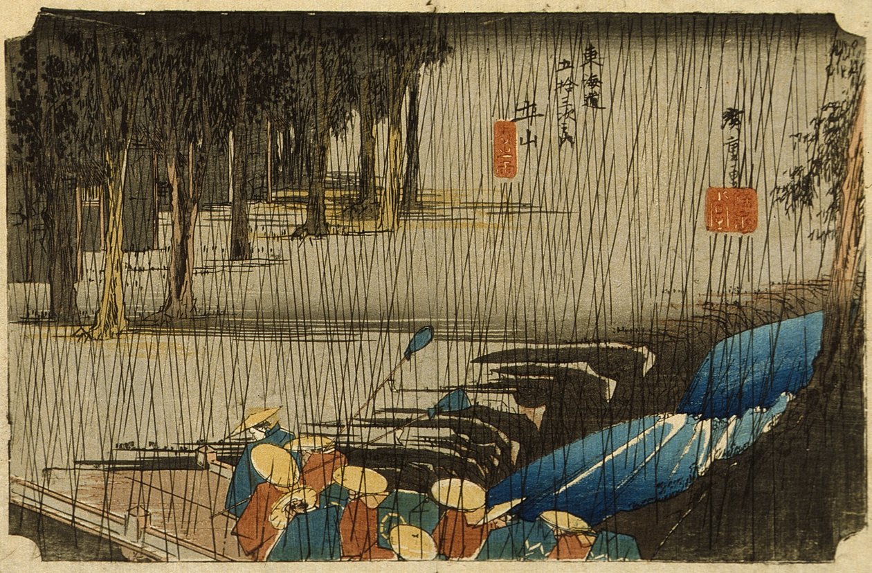 Pluie de printemps à Tsuchiyama - Utagawa Hiroshige