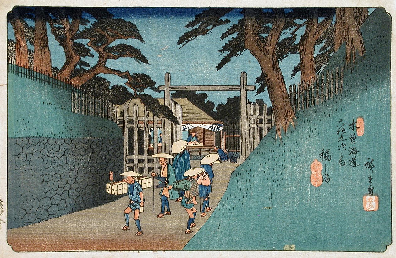 Station 38, Fukushima - Utagawa Hiroshige