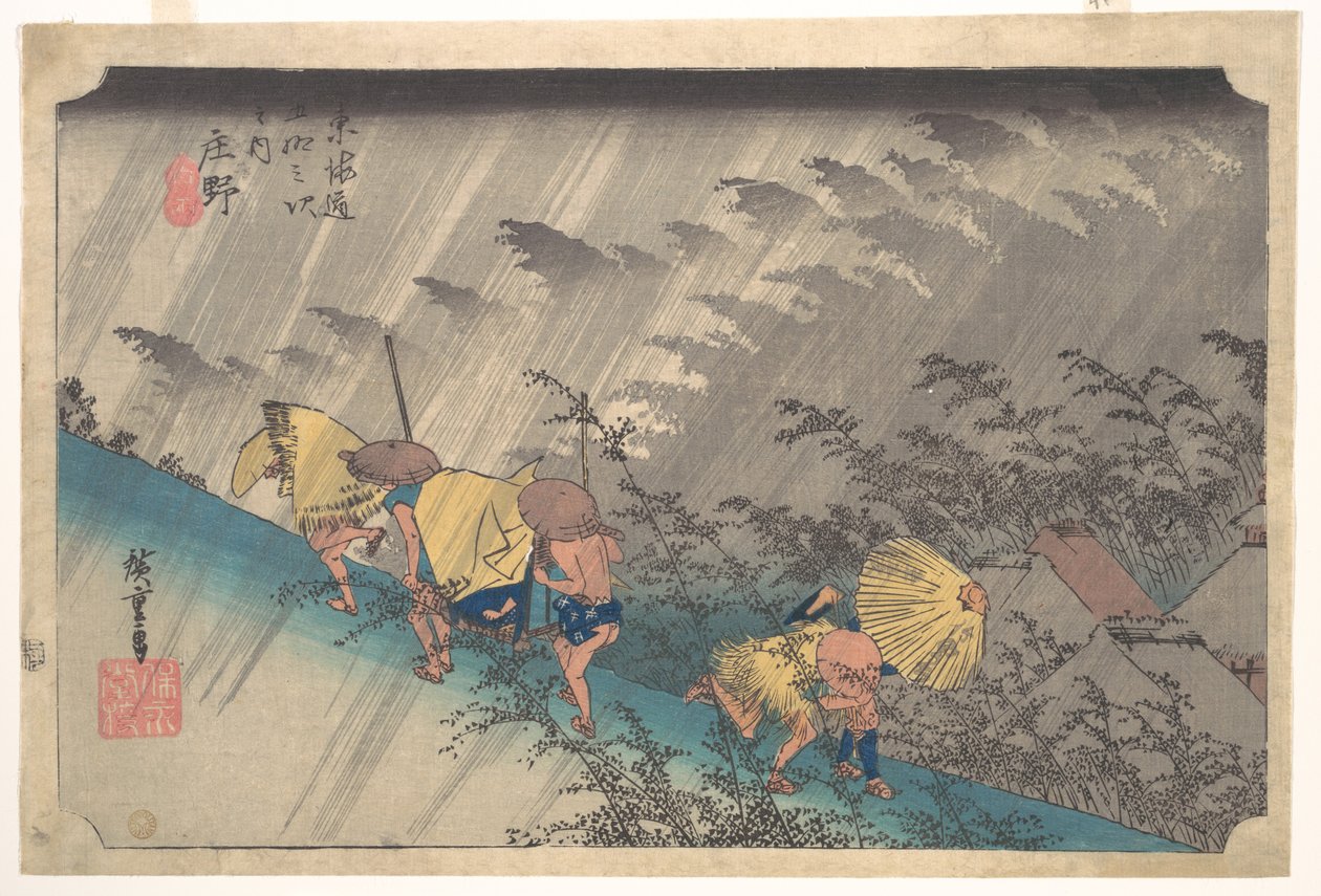 Averse soudaine à Shōno, de la série Les cinquante-trois stations du Tōkaidō - Utagawa Hiroshige
