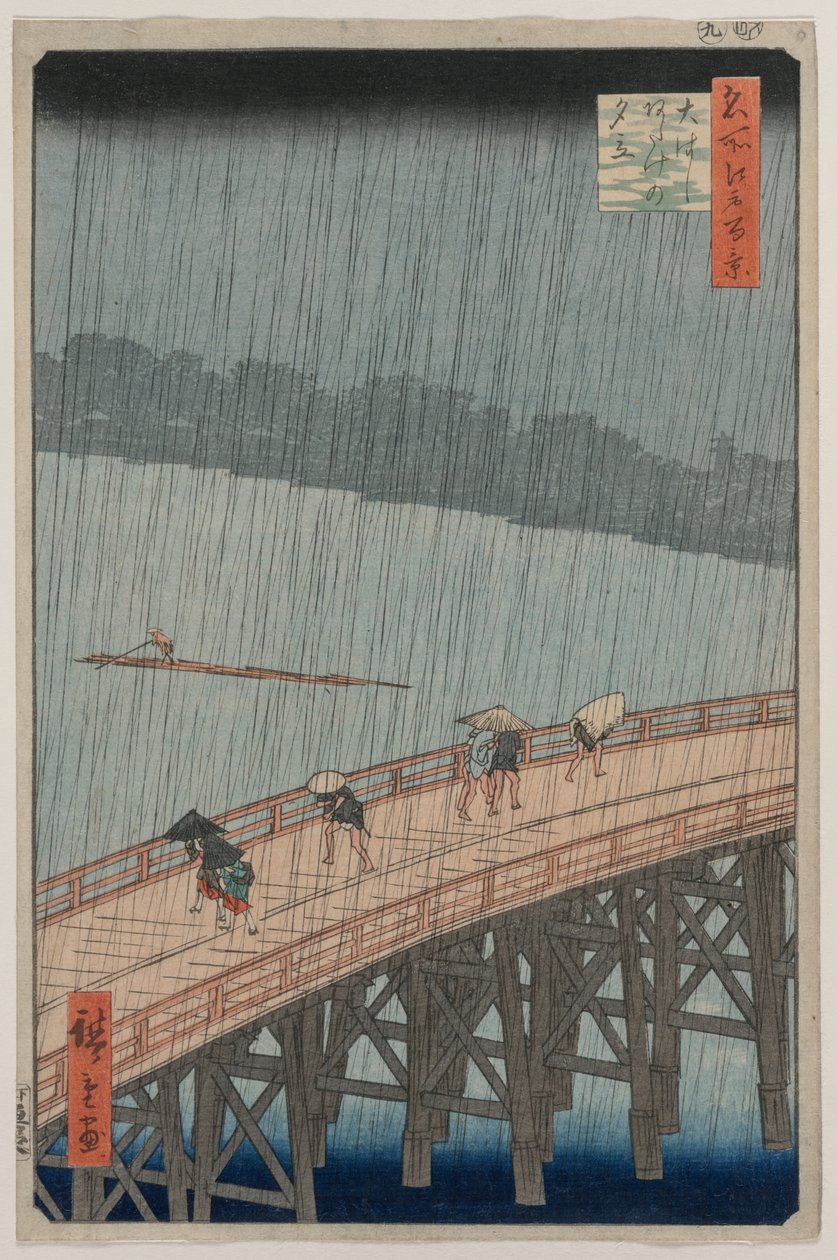 Averse soudaine sur le pont Shin-Ōhashi et Atake, de la série Cent vues célèbres d