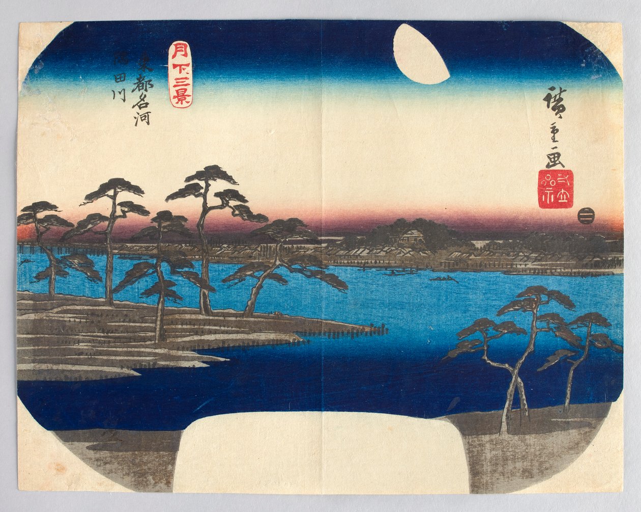 La rivière Sumida, célèbre cours d