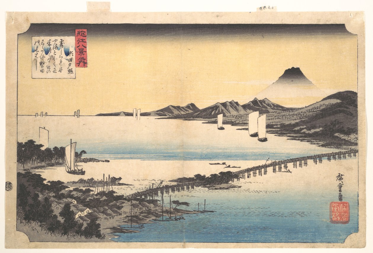 « Lueur du coucher de soleil à Seta » (Seta sekishō), tiré de la série « Les huit vues de la province d