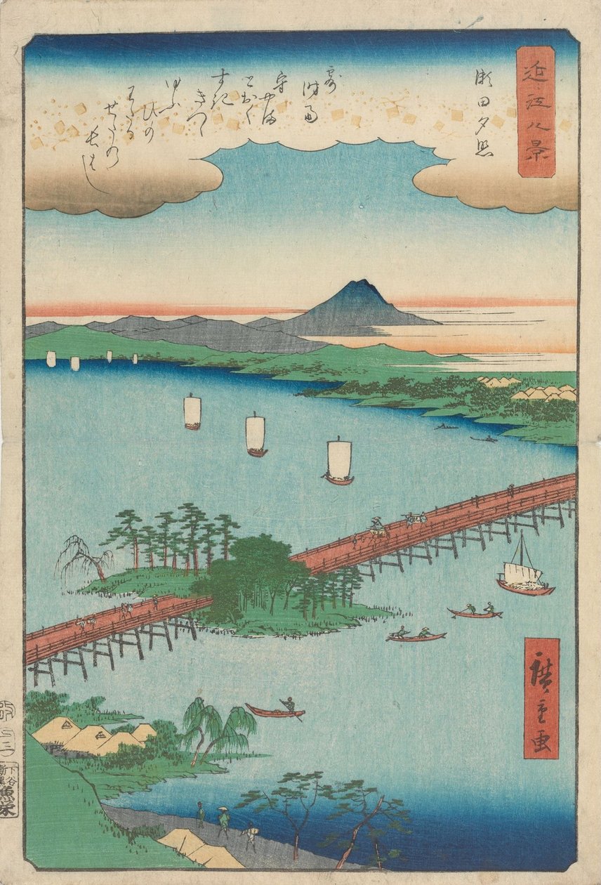 Lueur du coucher de soleil à Seta - Utagawa Hiroshige