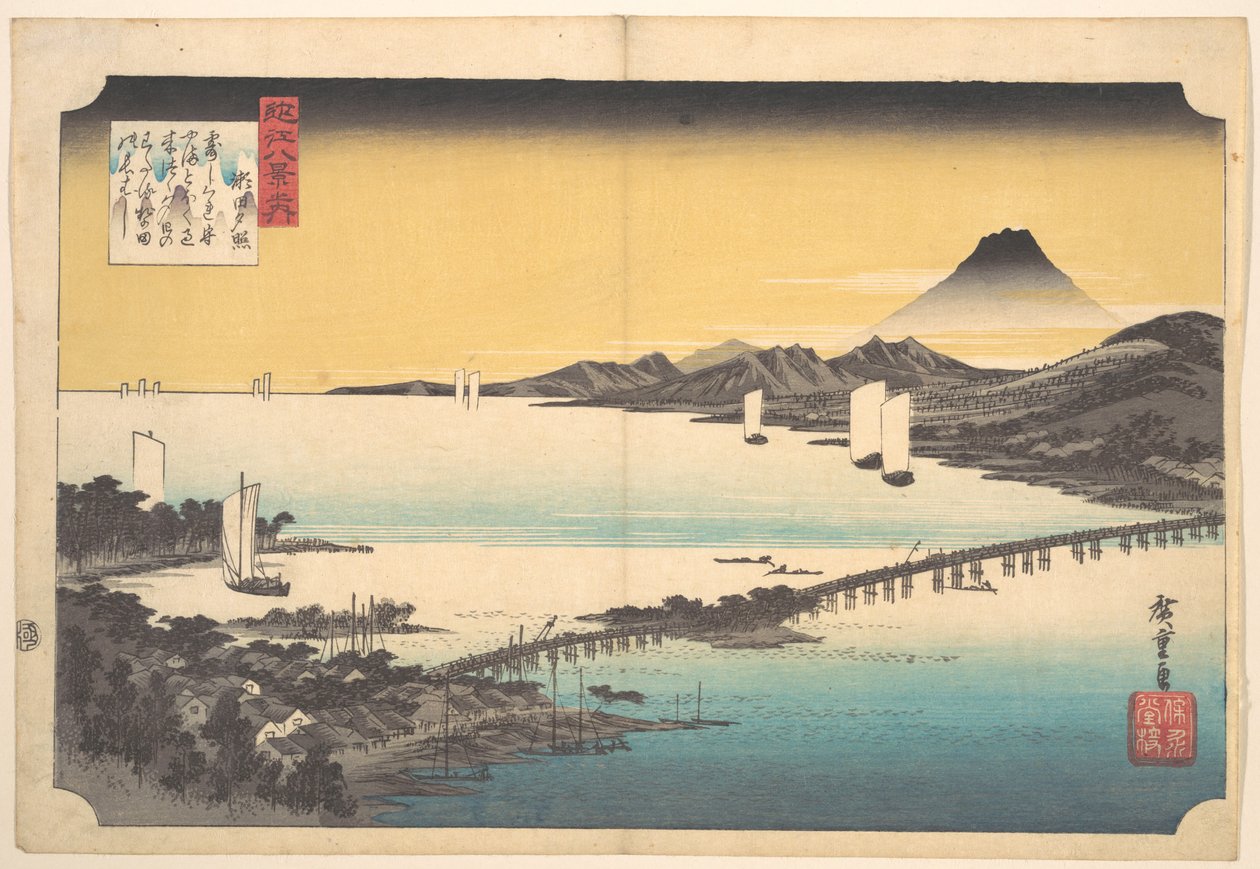 Coucher de soleil à Seta - Utagawa Hiroshige
