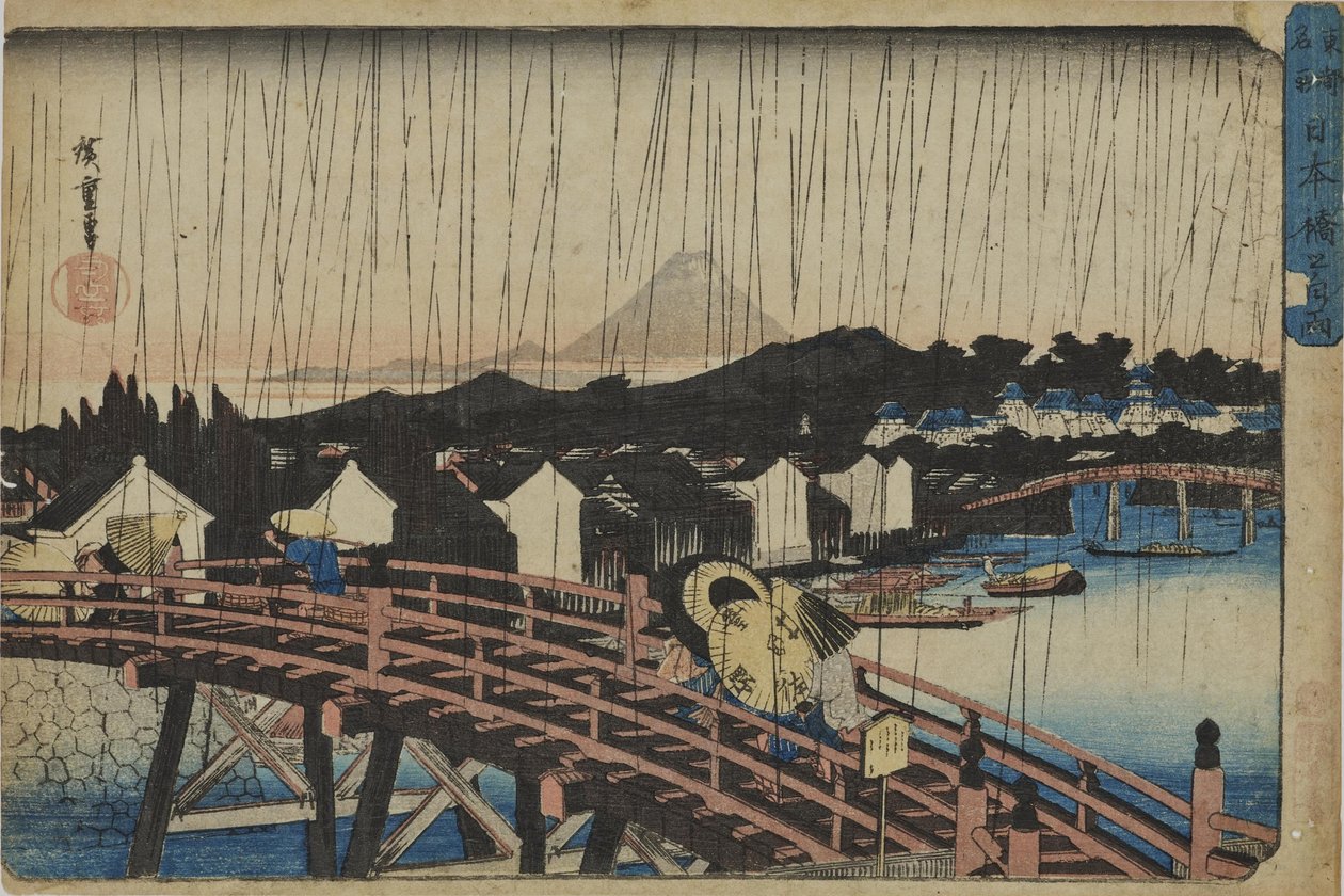 « Averse ensoleillée au pont de Nihonbashi », tiré de la série « Lieux célèbres de la capitale de l