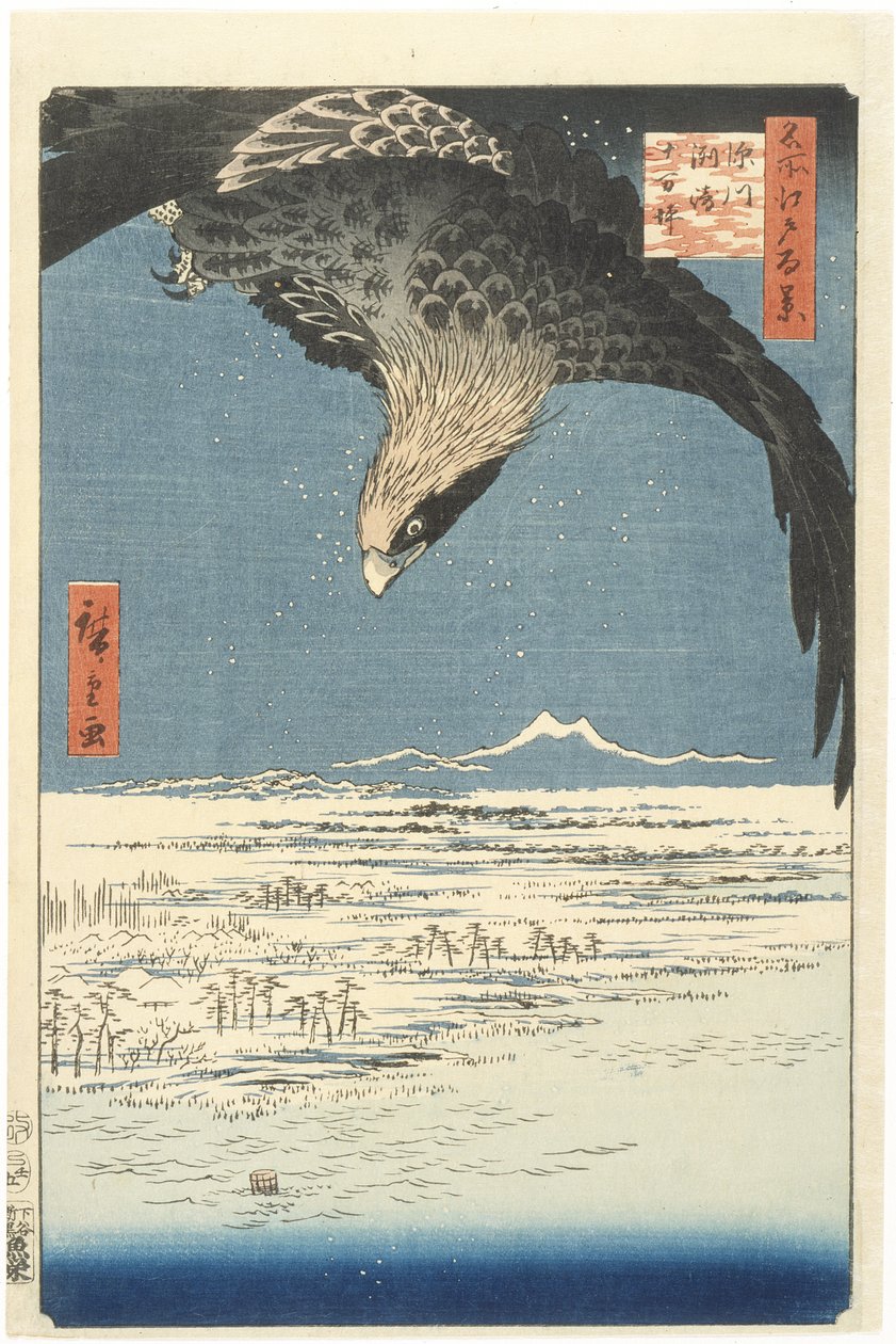Susaki et la plaine de Jūmantsubo, près de Fukagawa - Utagawa Hiroshige