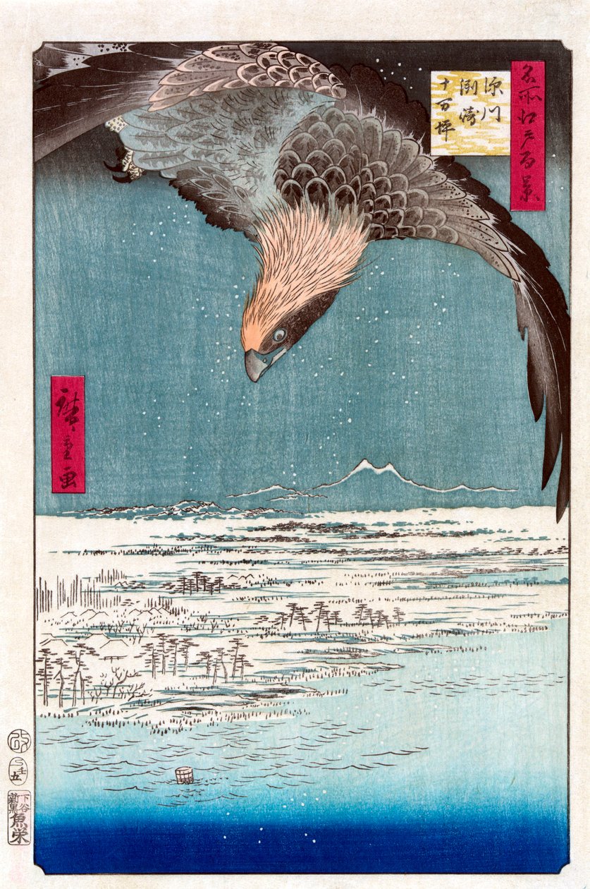 Susaki et la plaine de Jumantsubo près de Fukagawa - Utagawa Hiroshige