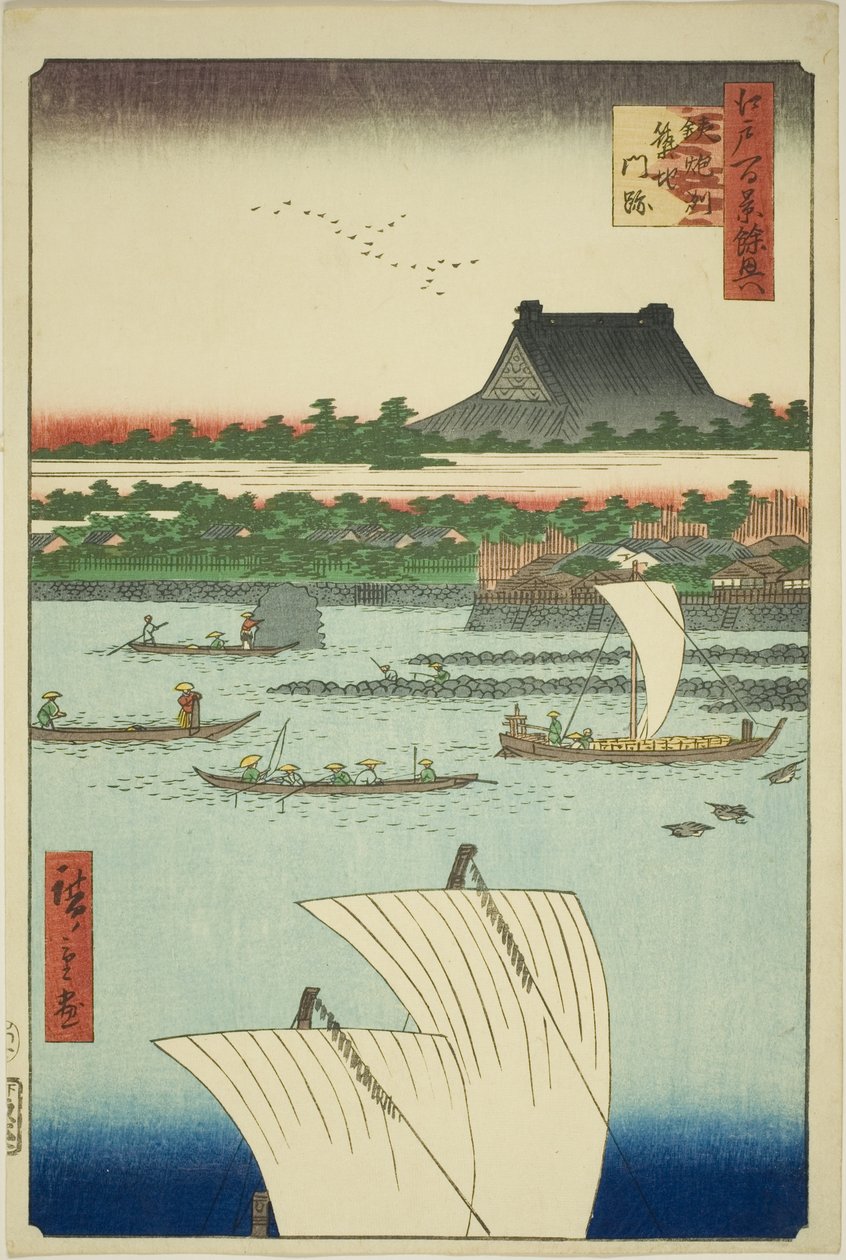 Teppozu et le temple Tsukiji Honganji (Teppozu Tsukiji Monzeki), de la série "Supplément aux Cent Vues Célèbres d
