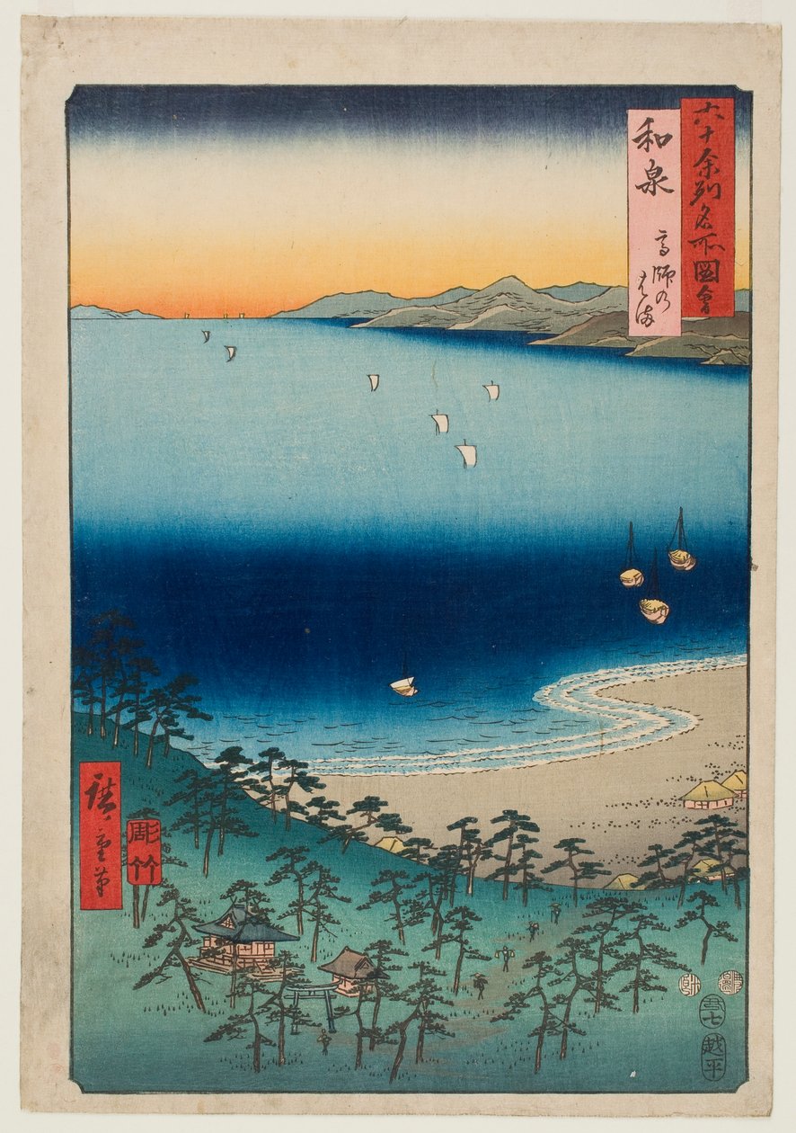 La plage de Takashi, dans la province d’Izumi, tirée de la série « Lieux célèbres des quelque soixante provinces » - Utagawa Hiroshige