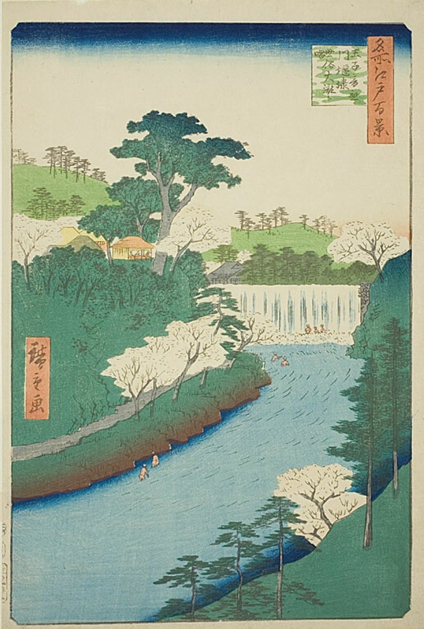 Le barrage sur la rivière Otonashi à Oji, communément appelé "la grande chute d