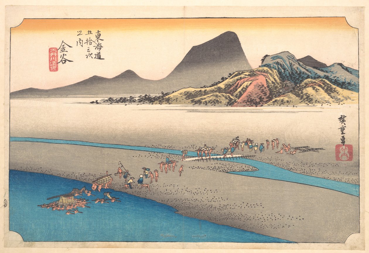 La rive opposée de la rivière Ōi à Kanaya - Utagawa Hiroshige