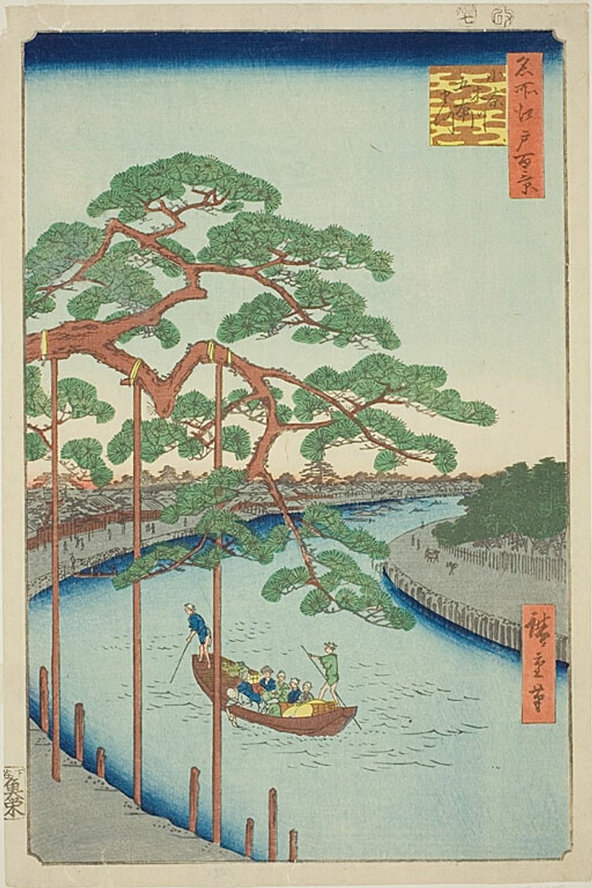 Les cinq pins sur la rivière Onagi (Onagigawa Gohonmatsu), n° 97 de la série "Cent vues célèbres d