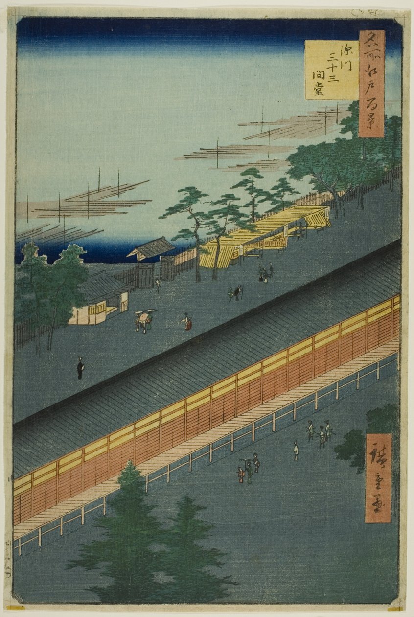 La salle des trente-trois baies de Fukagawa (Fukagawa Sanjusangendo), de la série "Cent vues célèbres d