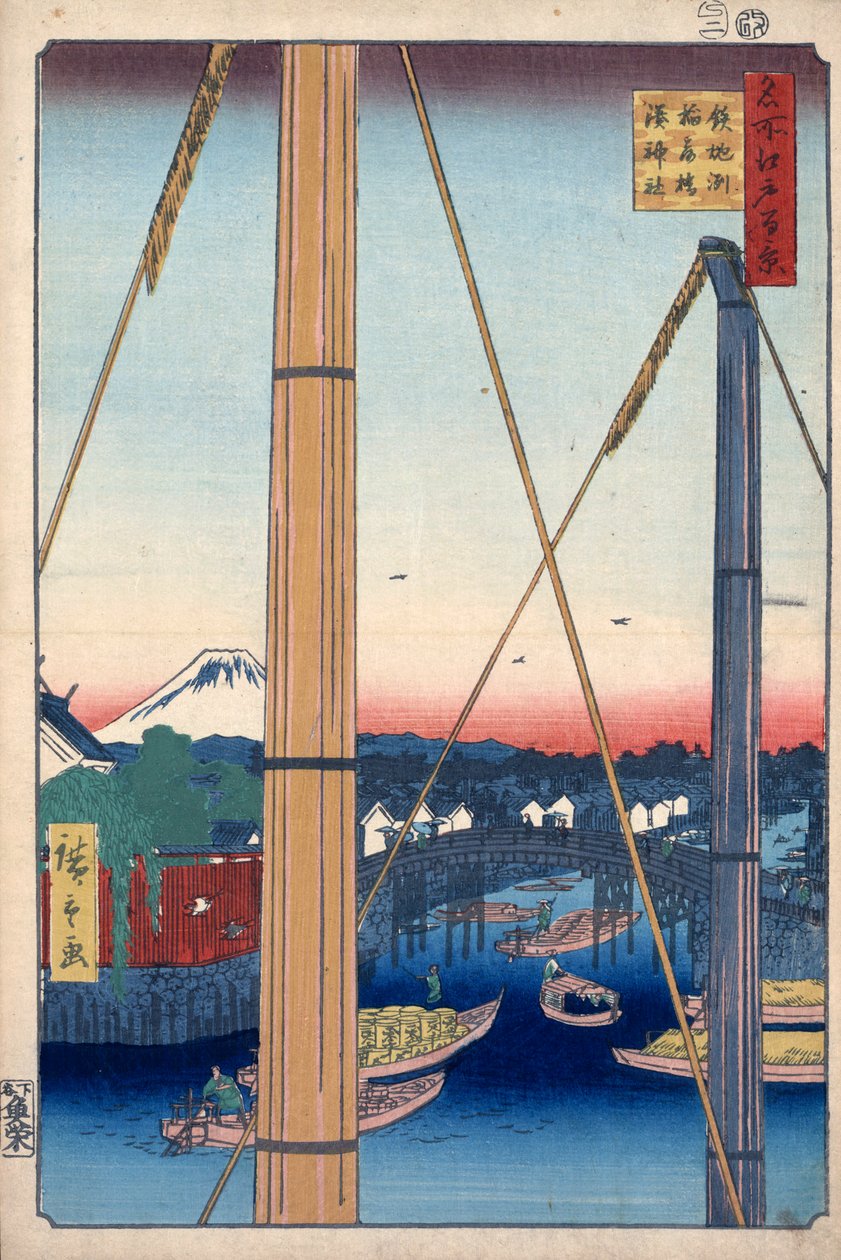 Le sanctuaire du port et le pont Inari à Teppozu, Cent vues célèbres d