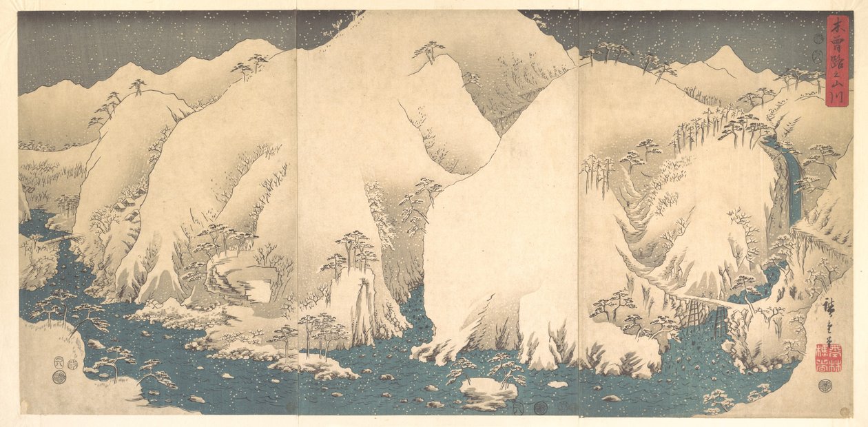 Les montagnes de Kiso sous la neige - Utagawa Hiroshige