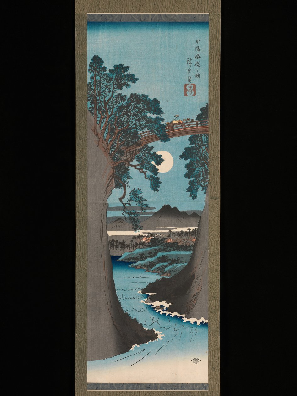 Le pont des singes dans la province de Kai (Kōyō Saruhashi no zu) - Utagawa Hiroshige
