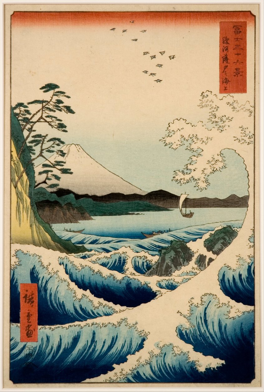 La mer à Satta, province de Suruga, de la série "Trente-six vues du mont Fuji" - Utagawa Hiroshige