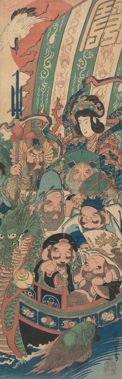 Die sieben Glücksgötter im Schatzboot - Utagawa Hiroshige