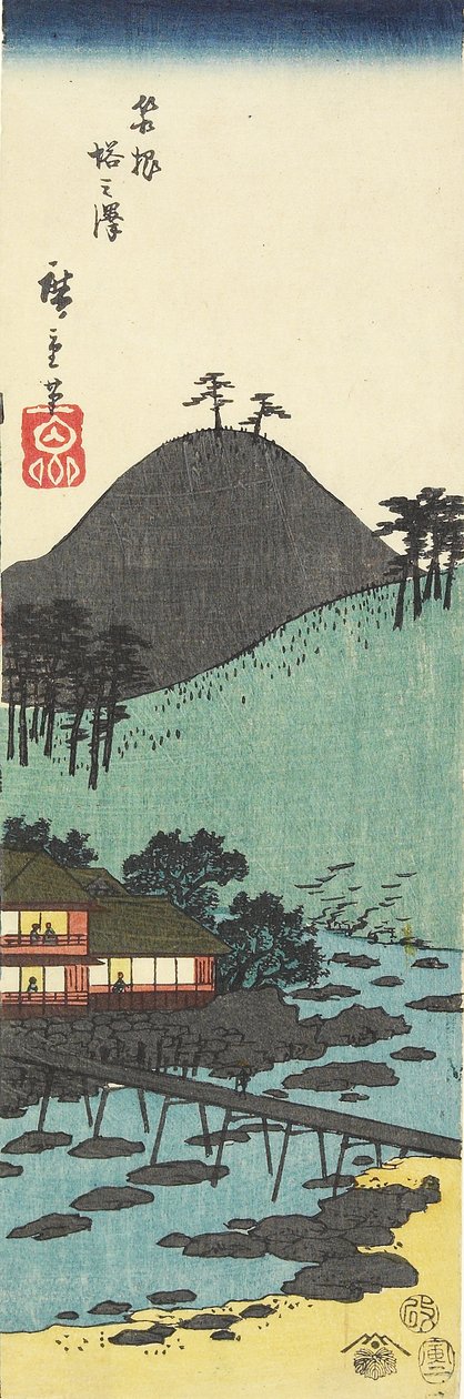 Village de Tonosawa à Hakone - Utagawa Hiroshige