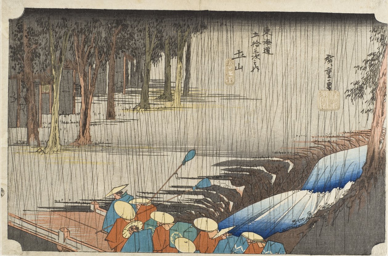 Tsuchiyama, Pluie de printemps - Utagawa Hiroshige