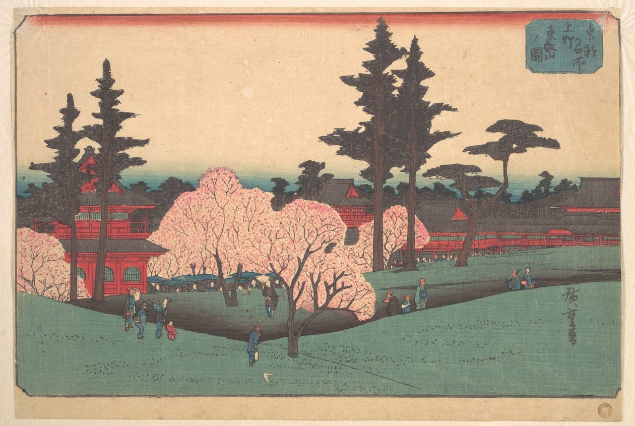 Ueno Toezan no Zu - Utagawa Hiroshige