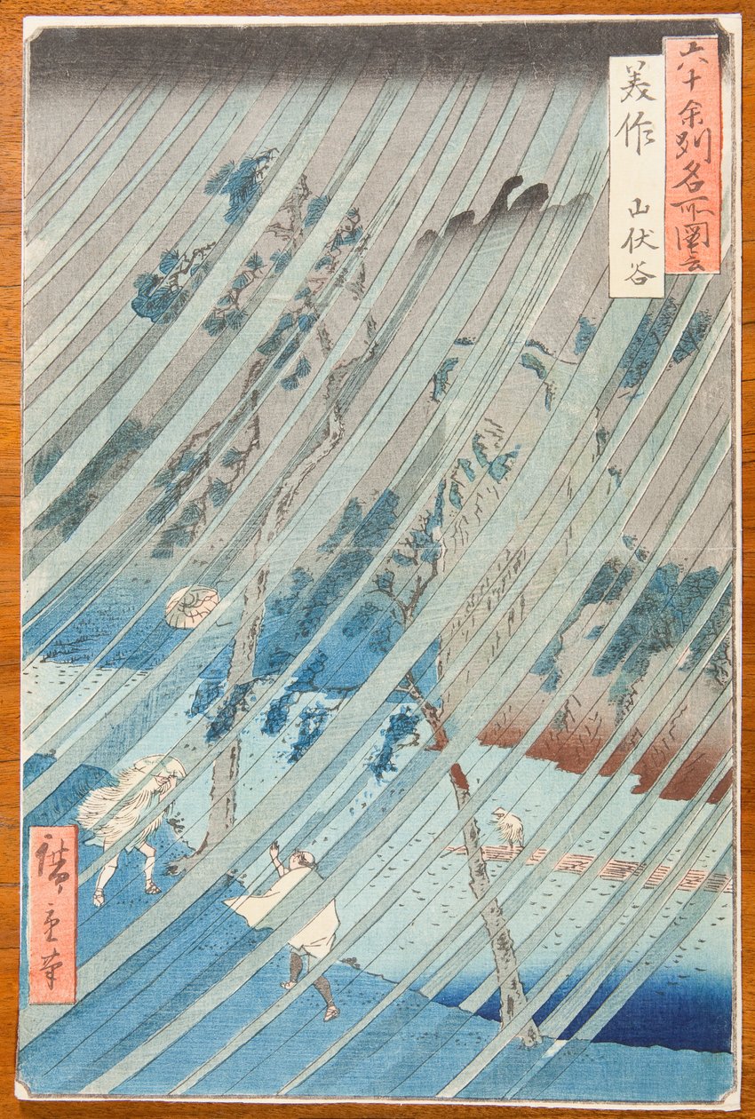 Averse dans la vallée de Yamabushi, dans la province de Mimasaka / Mimasaka. Yamabushidani, planche n° 46 de la série : Vues de lieux célèbres dans les quelque soixante provinces / Rokuju yoshu meisho zue - Utagawa Hiroshige