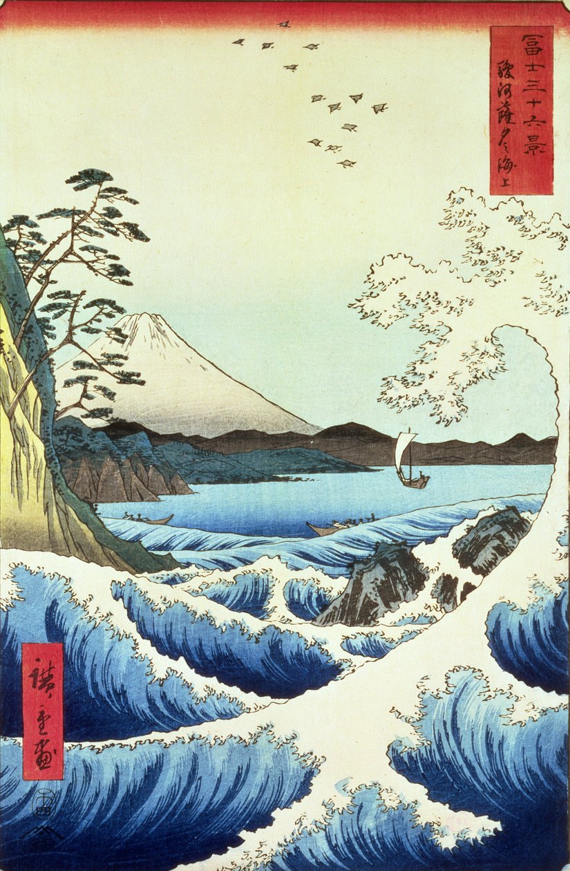 Vue de Satta, province de Suruga - Utagawa Hiroshige