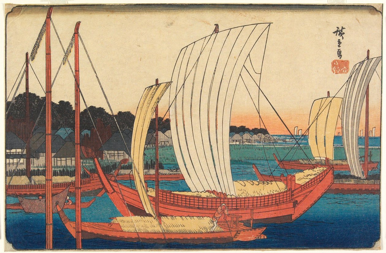 Vue de bateaux entrant dans le port de Tsukudajima - Utagawa Hiroshige