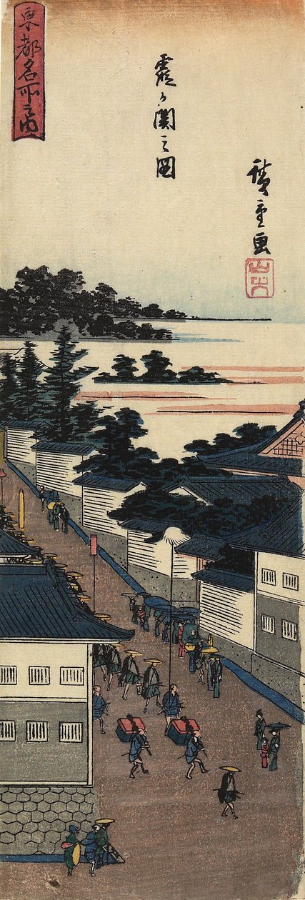 Vue de Kasumigaseki, 1830-1844 - Utagawa Hiroshige