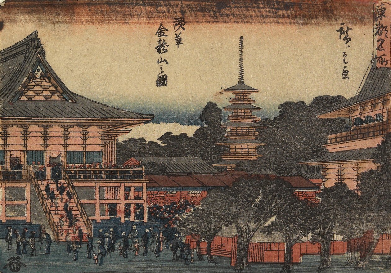 Vue du temple Kinryu-zan à Asakusa, vers 1841 - Utagawa Hiroshige