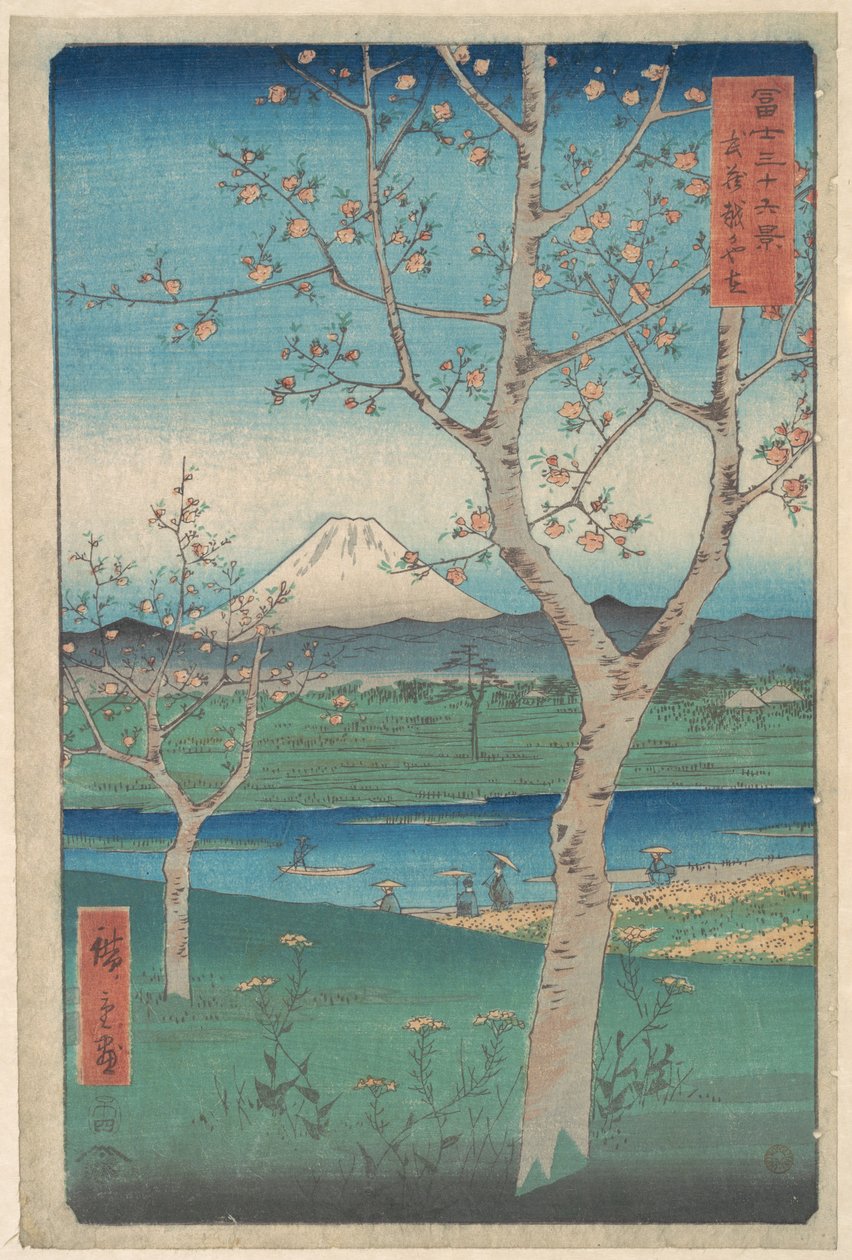 Vue du mont Fuji depuis Koshigaya, dans la province de Musashi (Musashi, Koshigaya Zai), tirée de la série « Les trente-six vues du mont Fuji » (Fugaku sanjūrokkei) - Utagawa Hiroshige